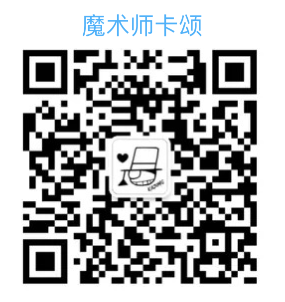 公众号